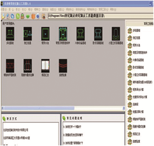 1526368667324973.png blob.png