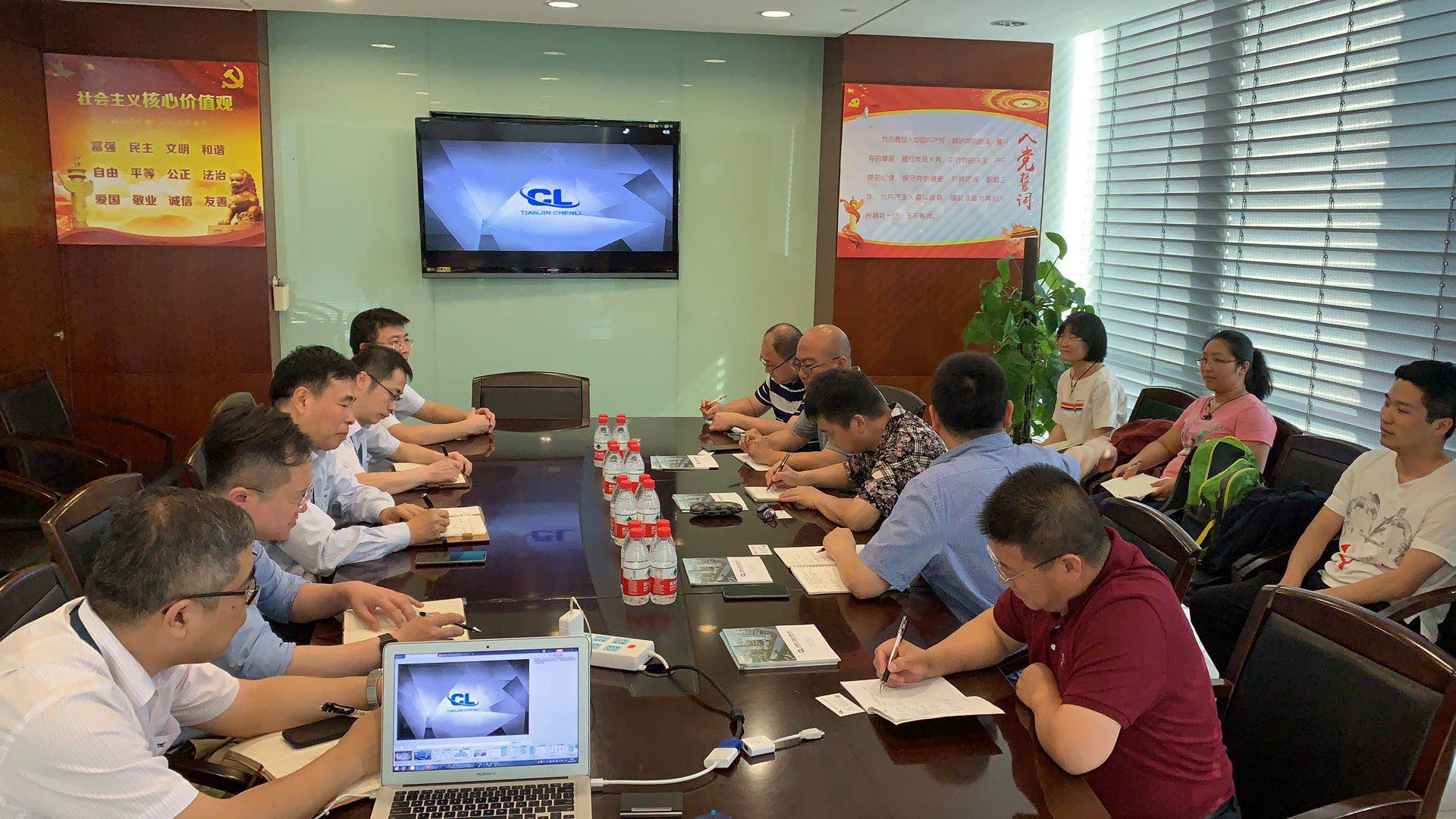 1558662513177819.jpg 微信圖片_20190516145801.jpg