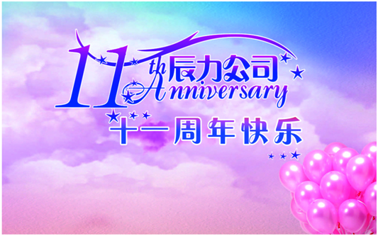 1558756727294334.png image.png